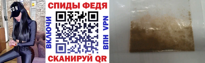 АМФ 98%  Западная Двина 