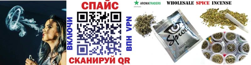 закладка Западная Двина БУТИРАТ BDO 33%