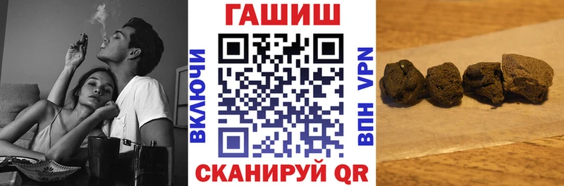 Гашиш индика сатива  где купить наркотик  Западная Двина 