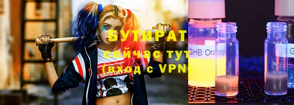 марки lsd Хадыженск