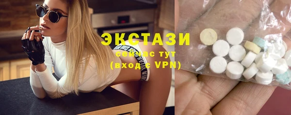 a pvp Верхнеуральск