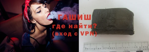 a pvp Верхнеуральск