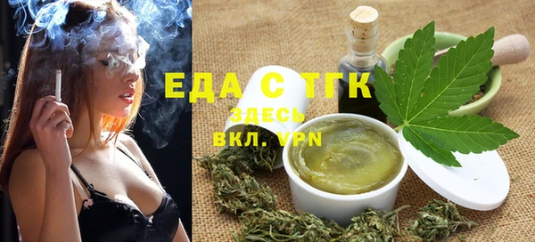 MDMA Волосово