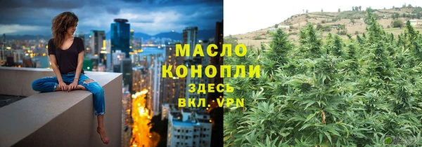 кокаин VHQ Володарск