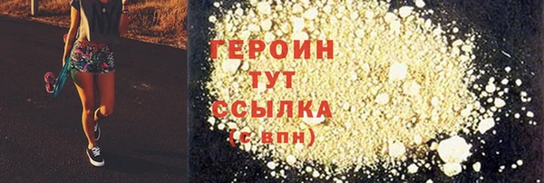 MDMA Волосово