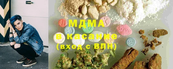 не бодяженный Фурманов