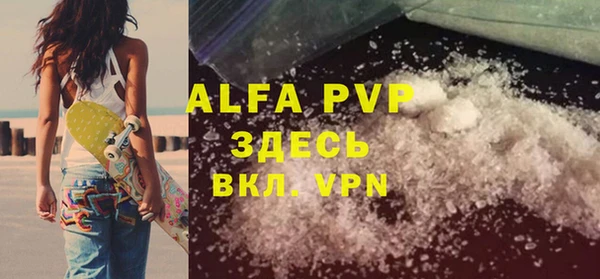 MDMA Волосово