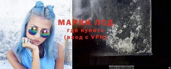 а пвп мука Верея