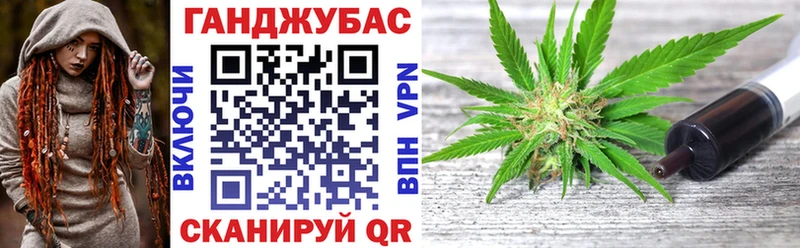 кракен как войти  как найти закладки  Западная Двина  Канабис Amnesia 